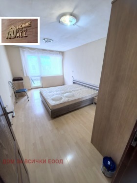 ���� ��� ���� 3-����� | Imot.bg � ����� ������ 2