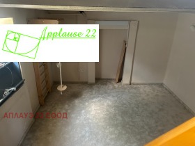 ���� ��� ���� ���� | Imot.bg � ����� ������ 7