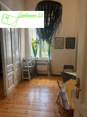 ���� ��� ���� ���� | Imot.bg � ����� ������ 11