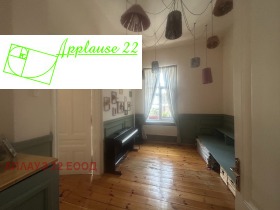 ���� ��� ���� ���� | Imot.bg � ����� ������ 2