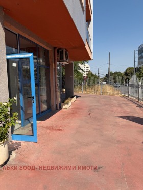 ���� ��� ���� ����������/���������� ����� | Imot.bg � ����� ������ 2