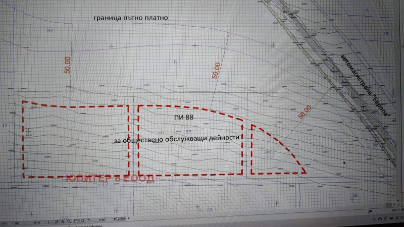 Дава под наем БИЗНЕС ИМОТ, гр. Сливница, област София област, снимка 1 - Други - 48193707