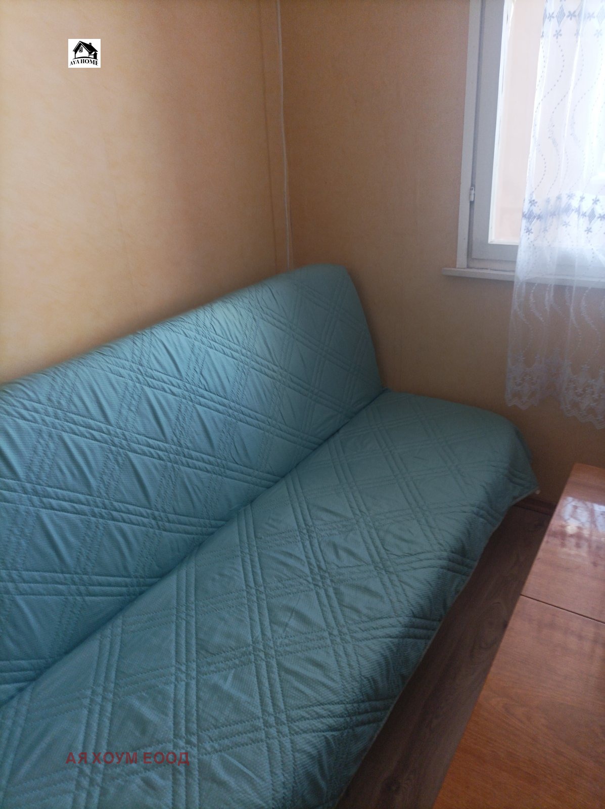 ���� ��� ���� ���� | Imot.bg � ����������� 2