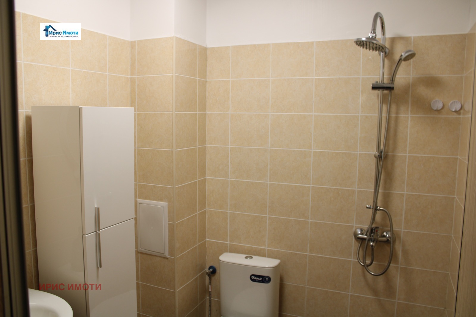 ���� ��� ���� 2-����� | Imot.bg � ����������� 11