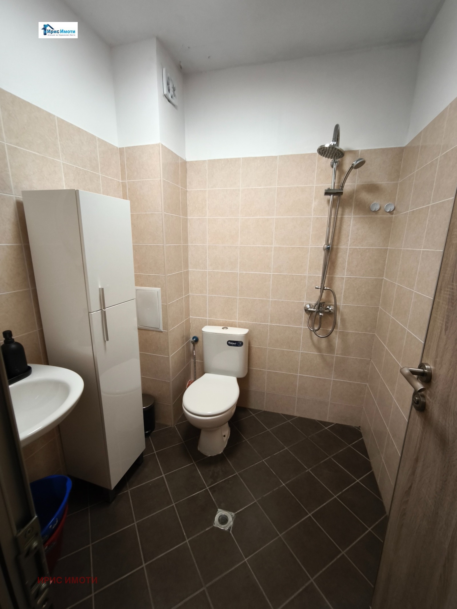 ���� ��� ���� 2-����� | Imot.bg � ����������� 14