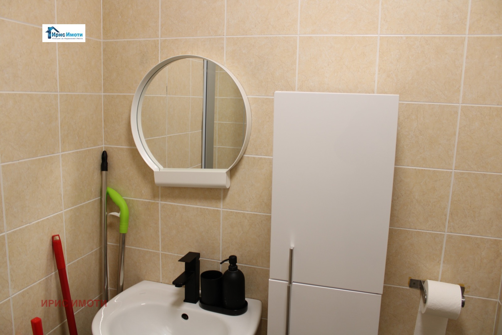 ���� ��� ���� 2-����� | Imot.bg � ����������� 12