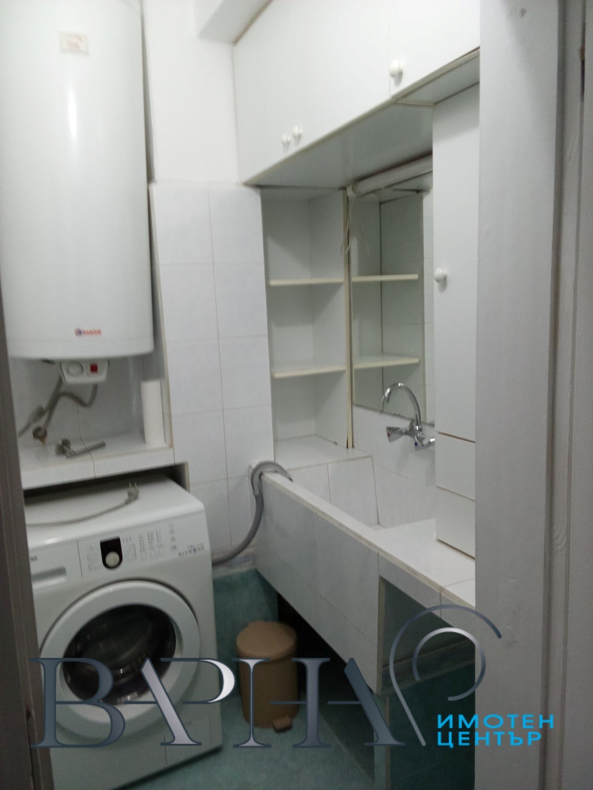 ���� ��� ���� 2-����� | Imot.bg � ����������� 11