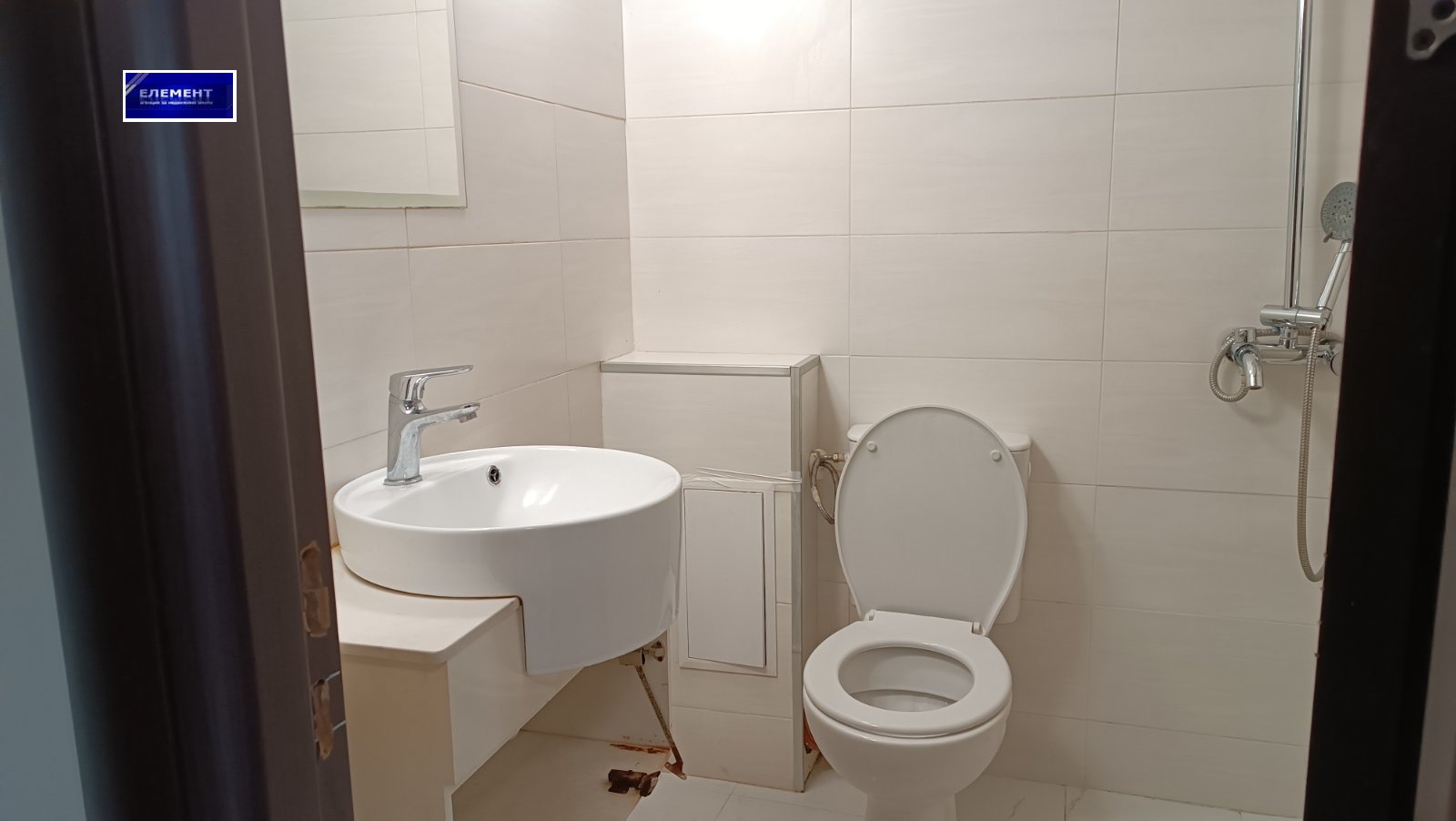 ���� ��� ���� 2-����� | Imot.bg � ����������� 6