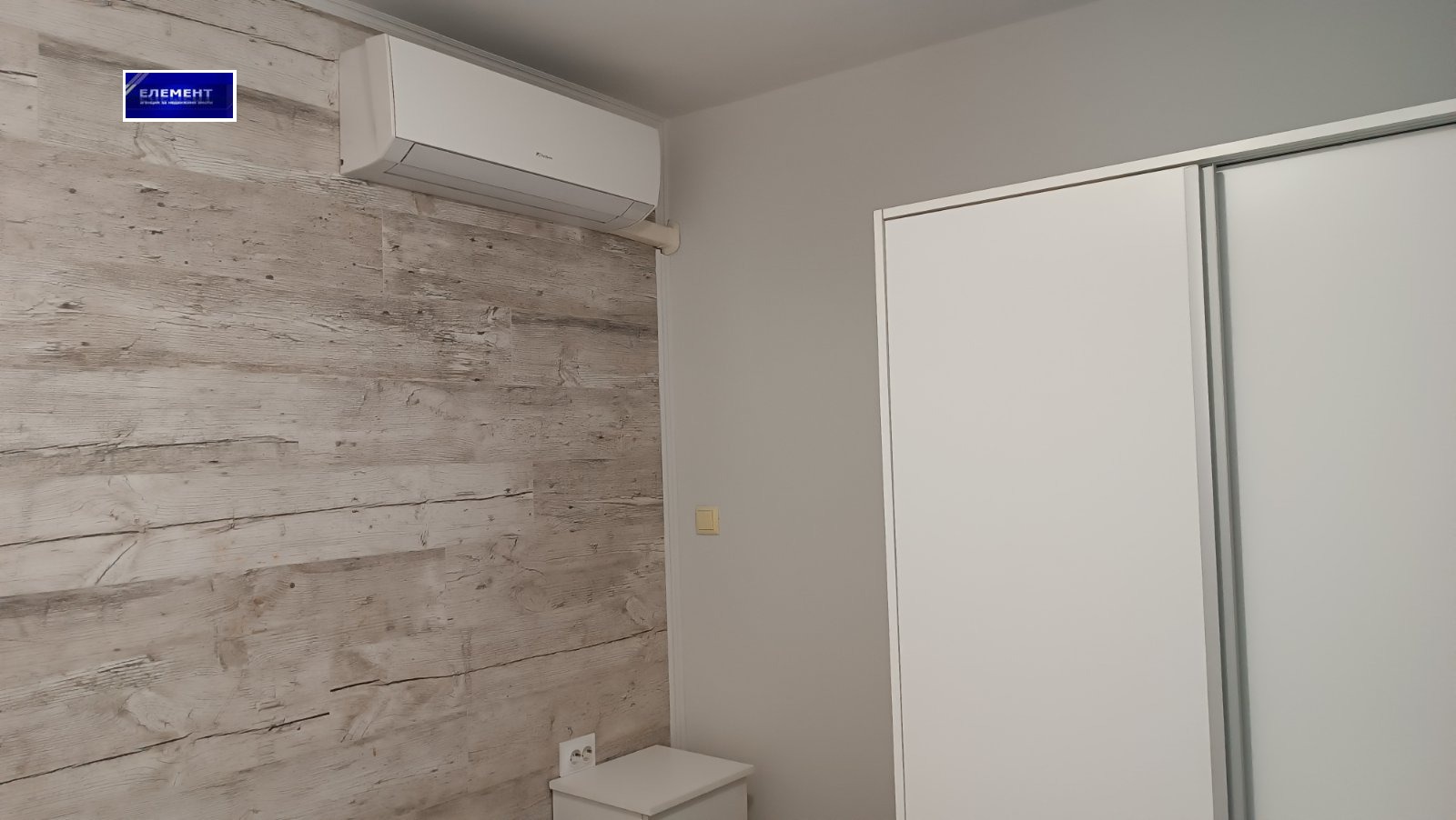 ���� ��� ���� 2-����� | Imot.bg � ����������� 3