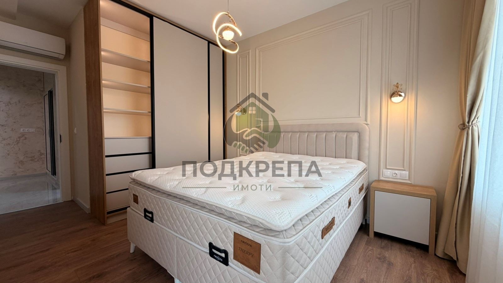 ���� ��� ���� 2-����� | Imot.bg � ����������� 8