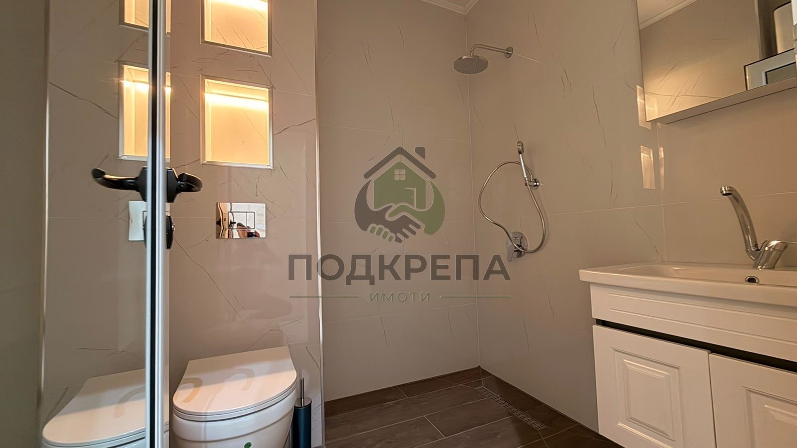 ���� ��� ���� 2-����� | Imot.bg � ����������� 12