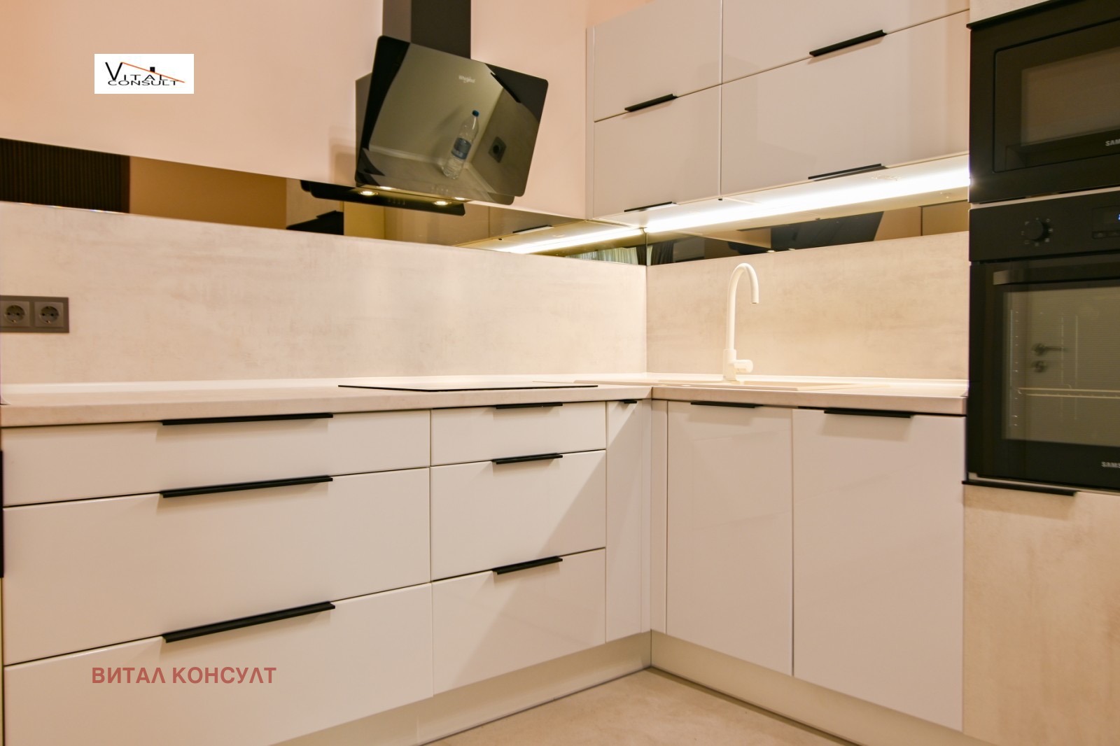 ���� ��� ���� 3-����� | Imot.bg � ����������� 6