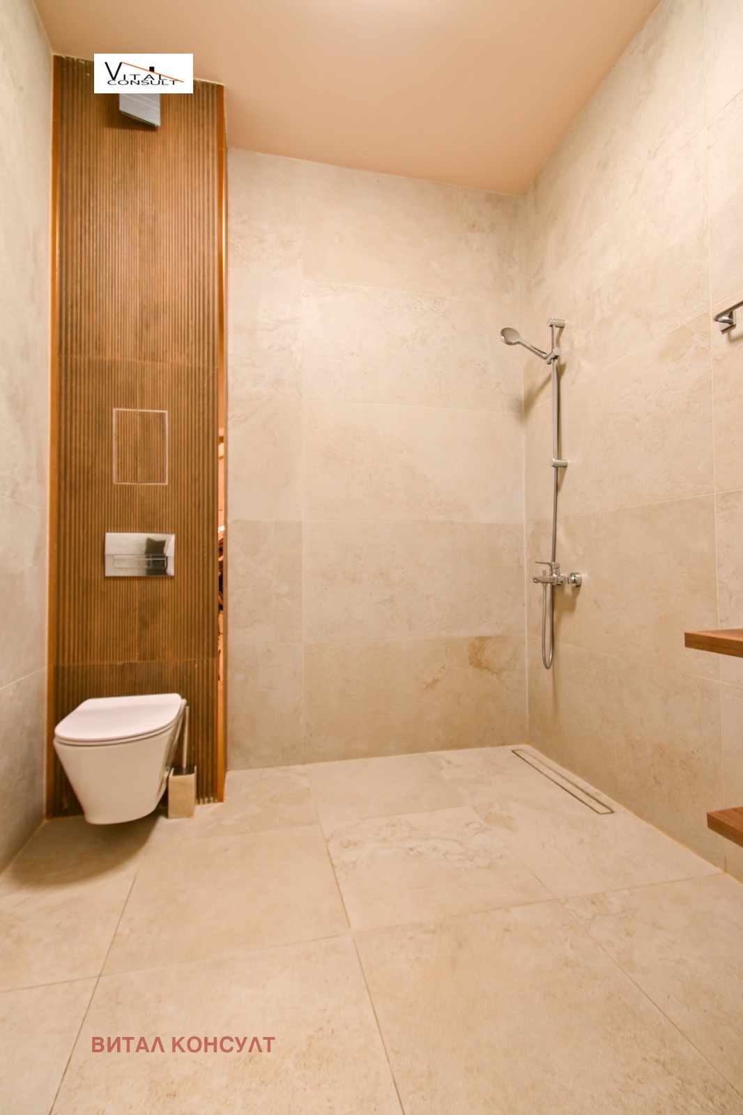 ���� ��� ���� 3-����� | Imot.bg � ����������� 15