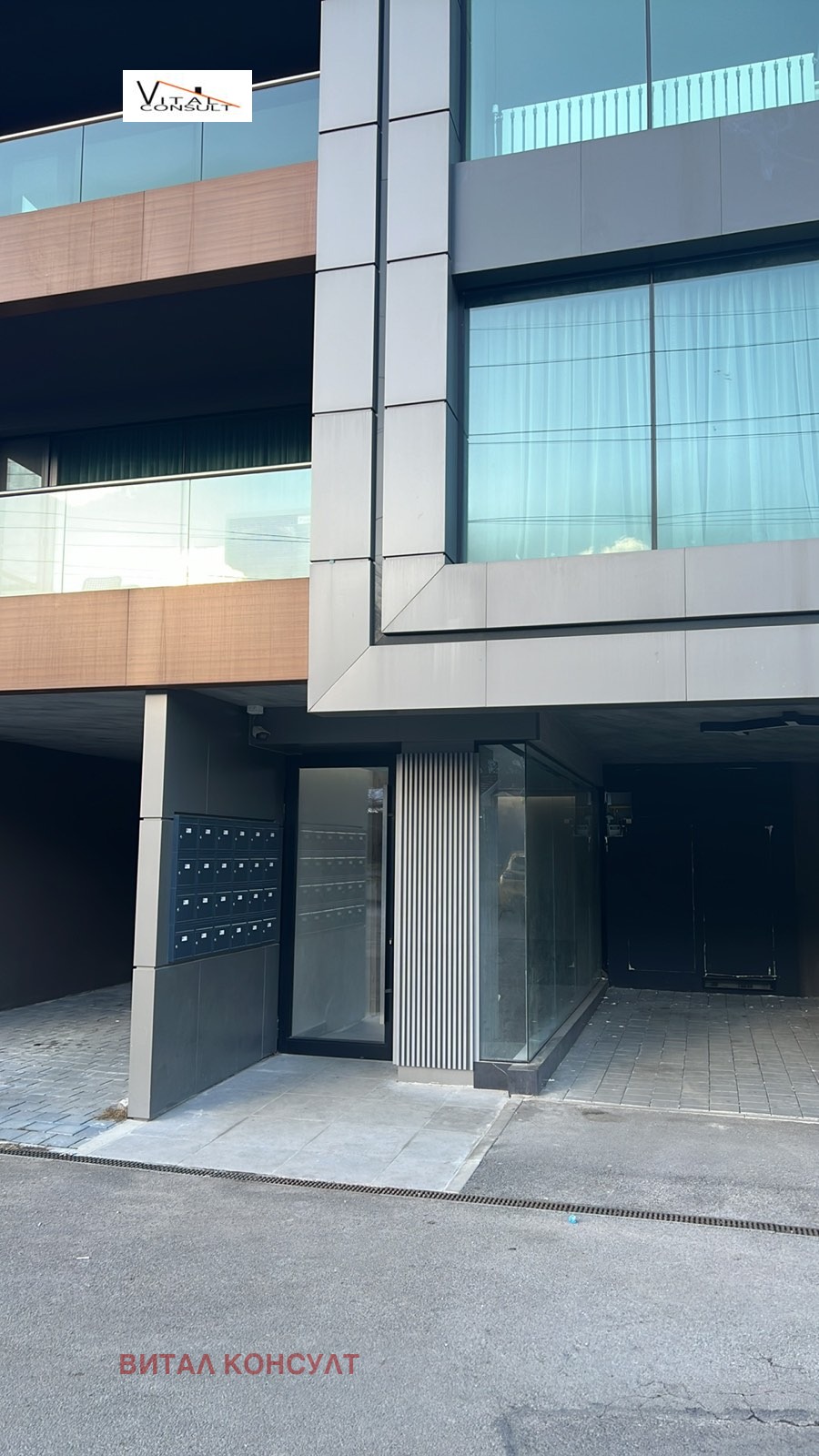 ���� ��� ���� 3-����� | Imot.bg � ����������� 17