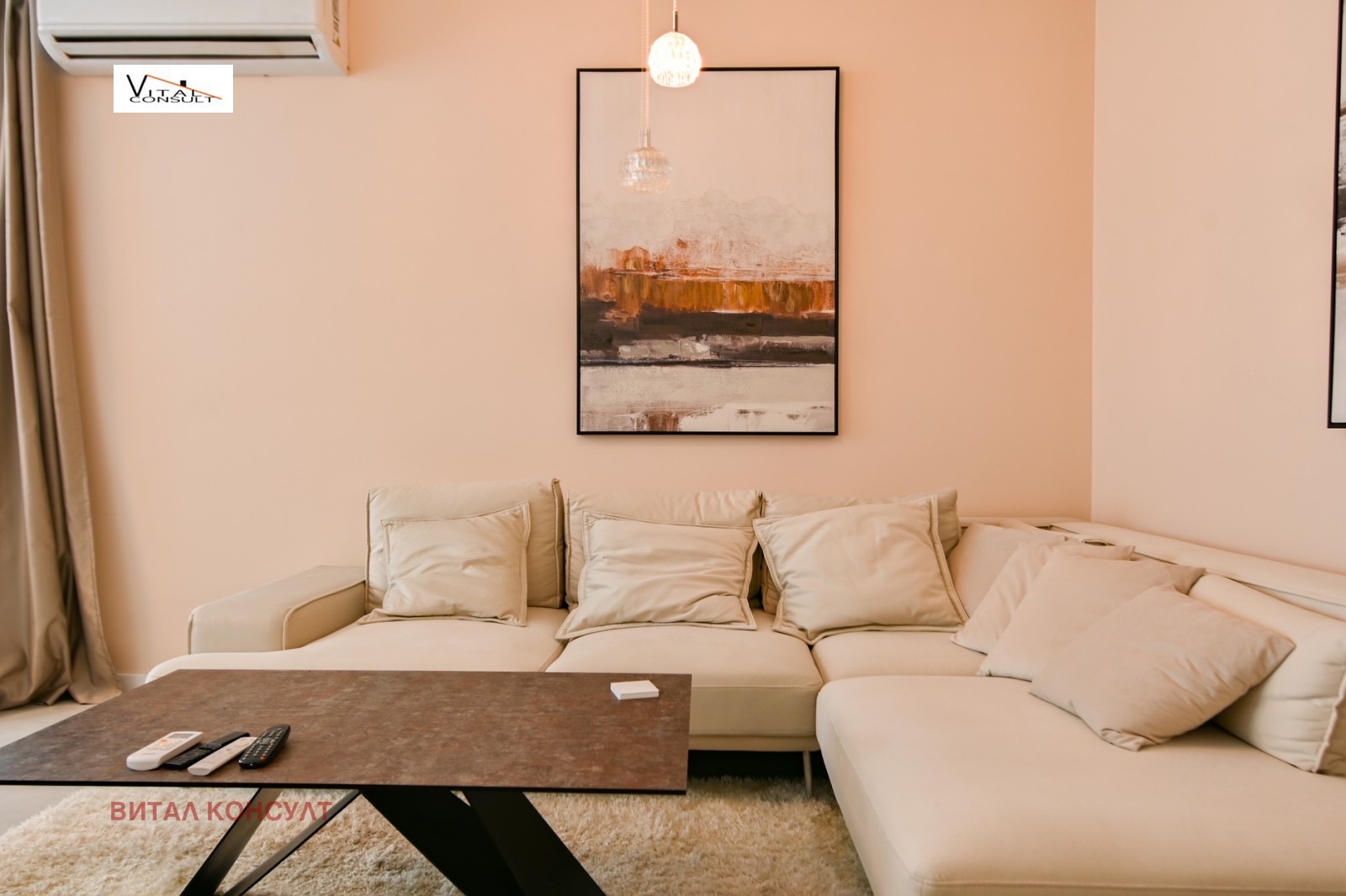 ���� ��� ���� 3-����� | Imot.bg � ����������� 3