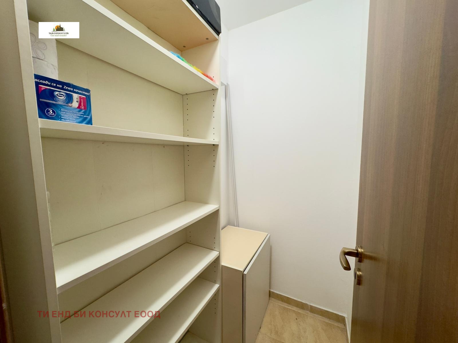 ���� ��� ���� 3-����� | Imot.bg � ����������� 9