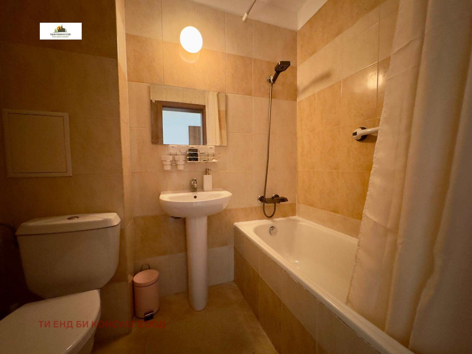 ���� ��� ���� 3-����� | Imot.bg � ����������� 11