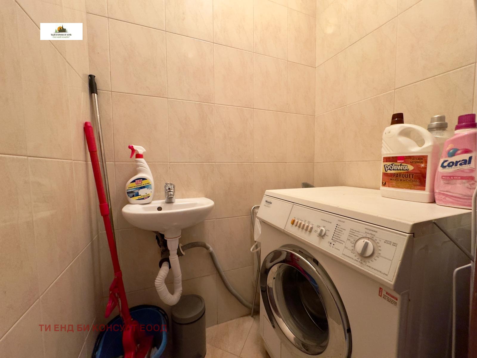 ���� ��� ���� 3-����� | Imot.bg � ����������� 10