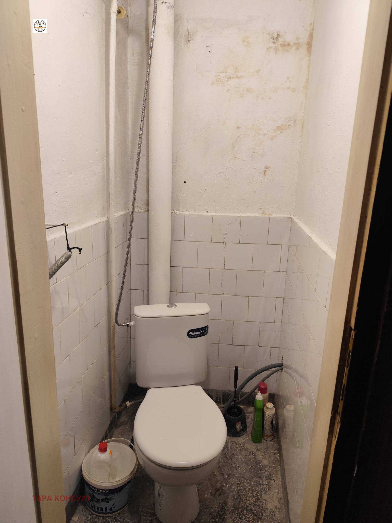 ���� ��� ���� 4-����� | Imot.bg � ����������� 6