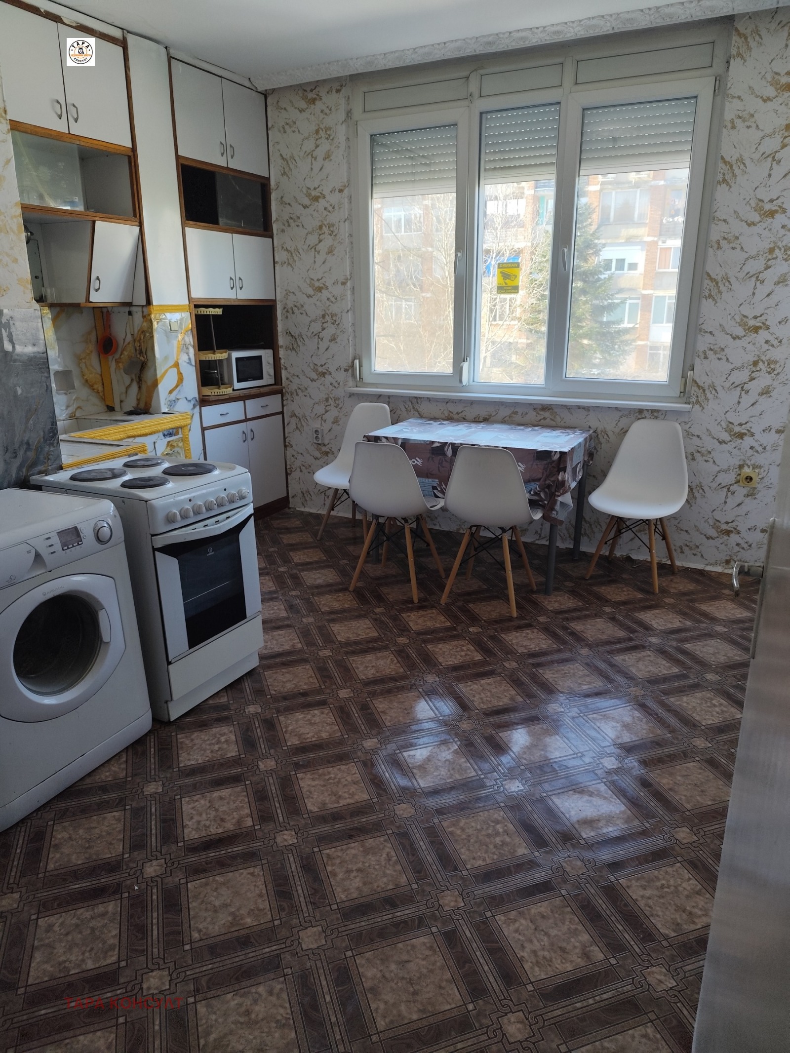 ���� ��� ���� 4-����� | Imot.bg � ����������� 4