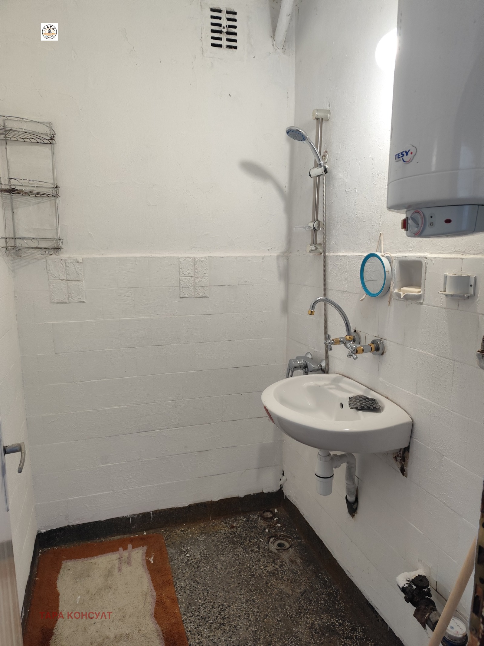 ���� ��� ���� 4-����� | Imot.bg � ����������� 5