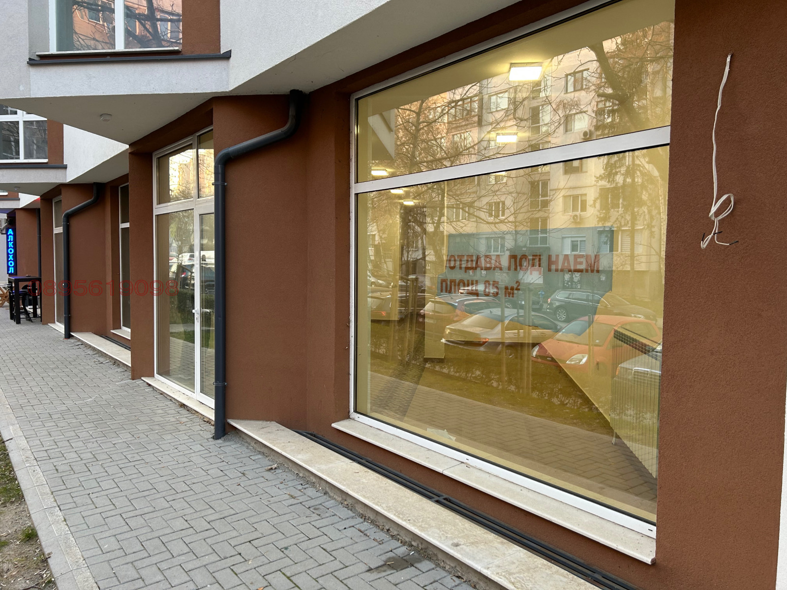 ���� ��� ���� ������� | Imot.bg � ����������� 5