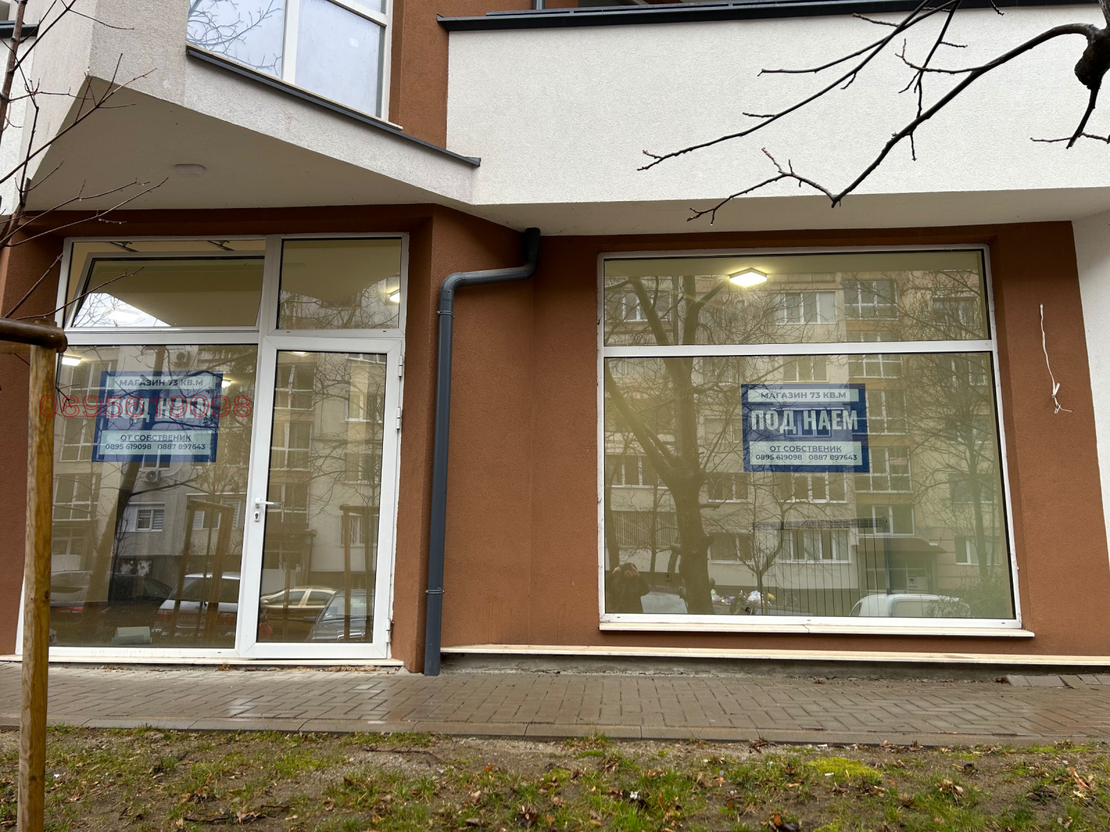 ���� ��� ���� ������� | Imot.bg � ����������� 1