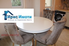 ���� ��� ���� 2-����� | Imot.bg � ����� ������ 5