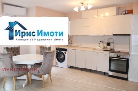 ���� ��� ���� 2-����� | Imot.bg � ����� ������ 3