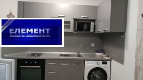 ���� ��� ���� 2-����� | Imot.bg � ����� ������ 2