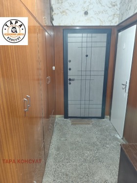 ���� ��� ���� 4-����� | Imot.bg � ����� ������ 7