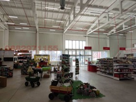 ���� ��� ���� ��������� �������� | Imot.bg � ����� ������ 5