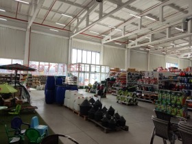 ���� ��� ���� ��������� �������� | Imot.bg � ����� ������ 4