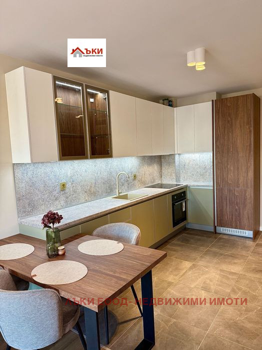 Дава под нем  2-стаен, град София, Витоша •  749 EUR • ID 80143599 — holmes.bg - [1] 