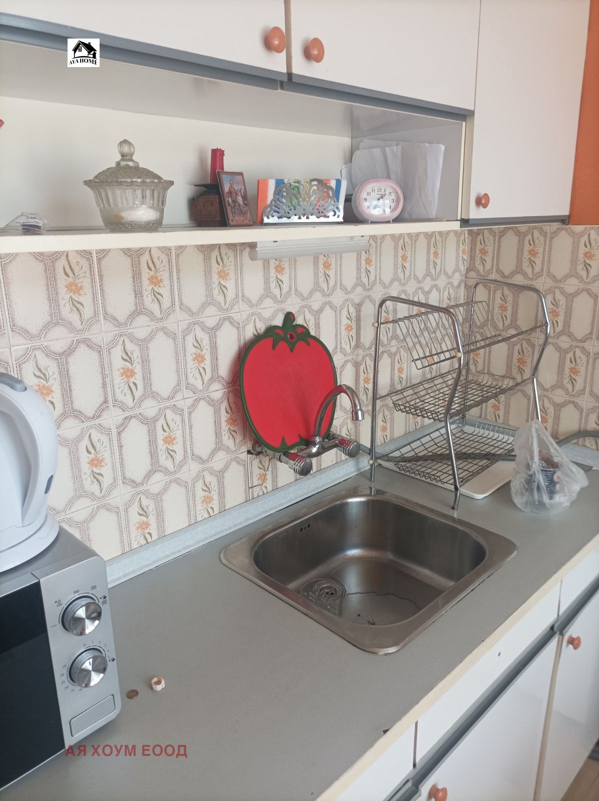 Дава под наем СТАЯ, гр. София, Сухата река, снимка 5 - Стаи под наем - 53631946