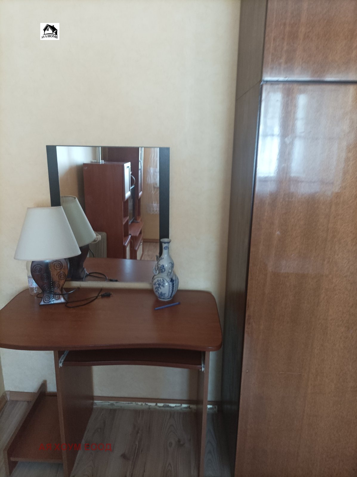 Дава под наем СТАЯ, гр. София, Сухата река, снимка 2 - Стаи под наем - 53631946