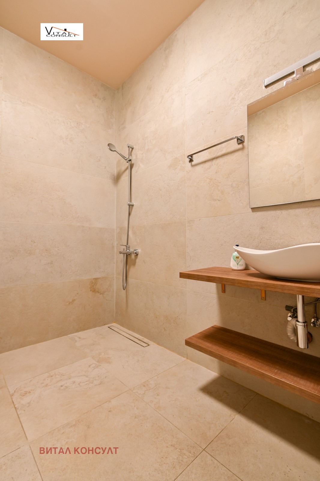 Дава под наем 3-СТАЕН, гр. София, Манастирски ливади, снимка 14 - Апартаменти - 54153050