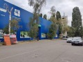 Дава под наем БИЗНЕС ИМОТ, гр. София, НПЗ Изток, снимка 1