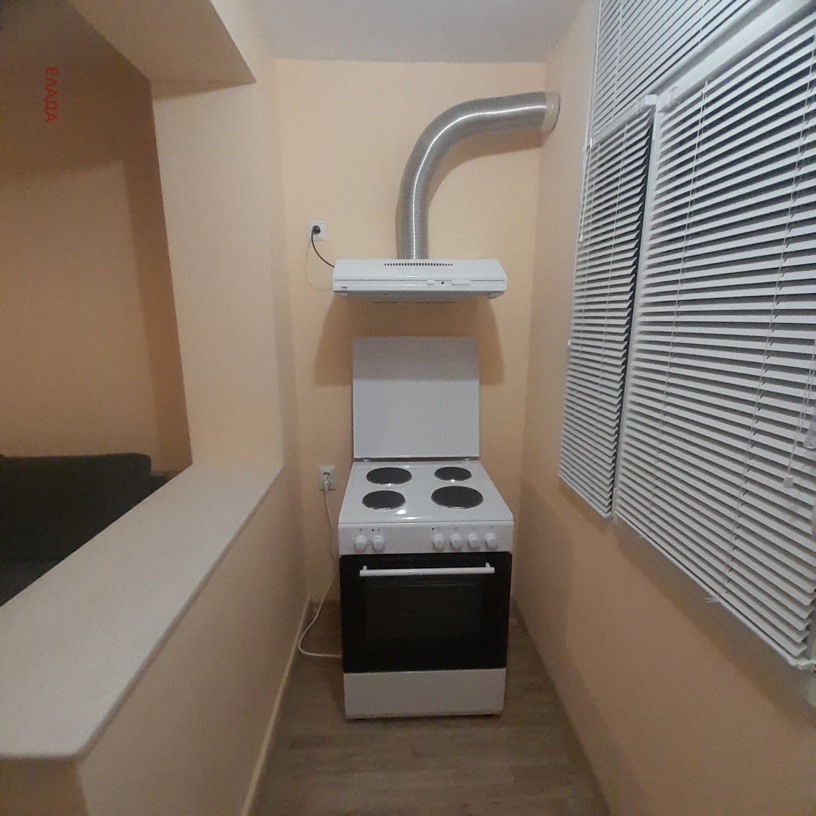 ���� ��� ���� 2-����� | Imot.bg � ����������� 5