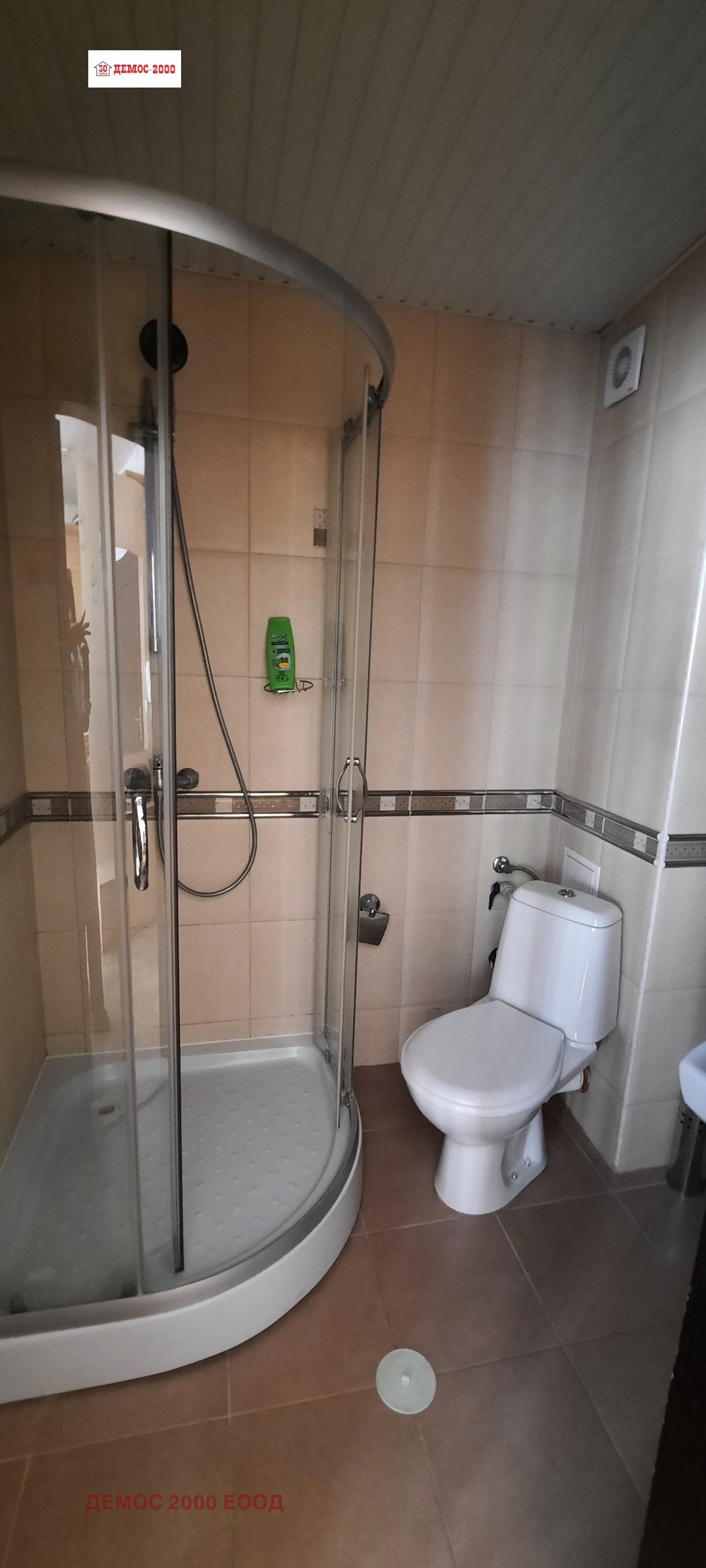 ���� ��� ���� 2-����� | Imot.bg � ����������� 7