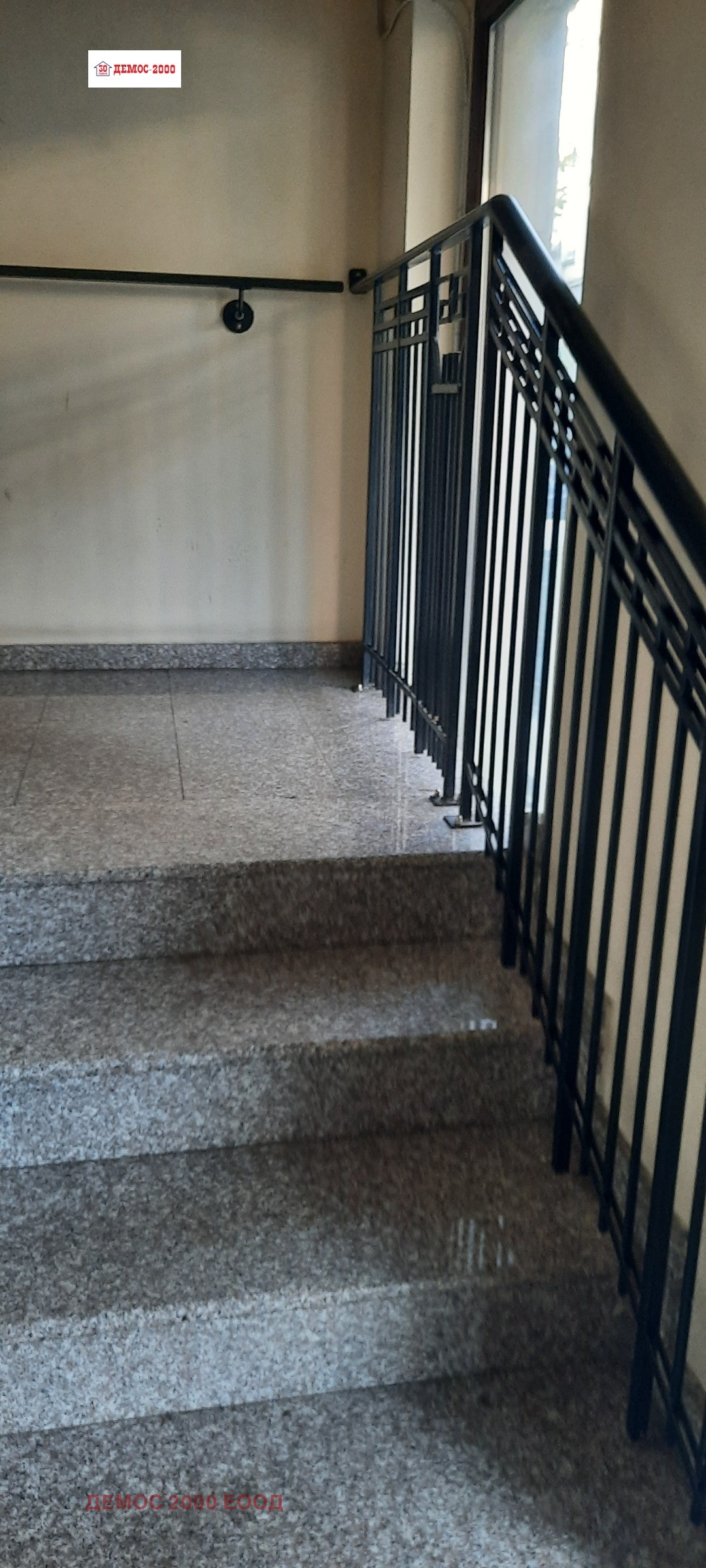 ���� ��� ���� 2-����� | Imot.bg � ����������� 8