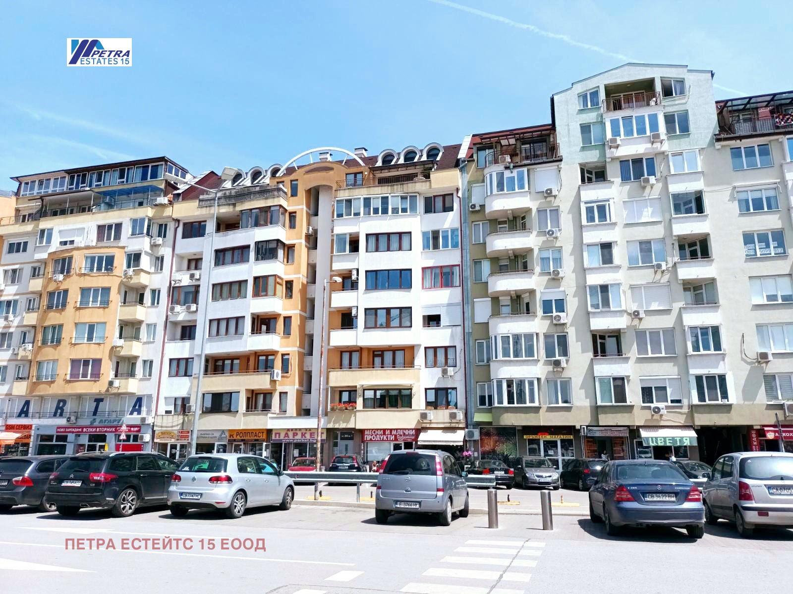 ���� ��� ���� 2-����� | Imot.bg � ����������� 8