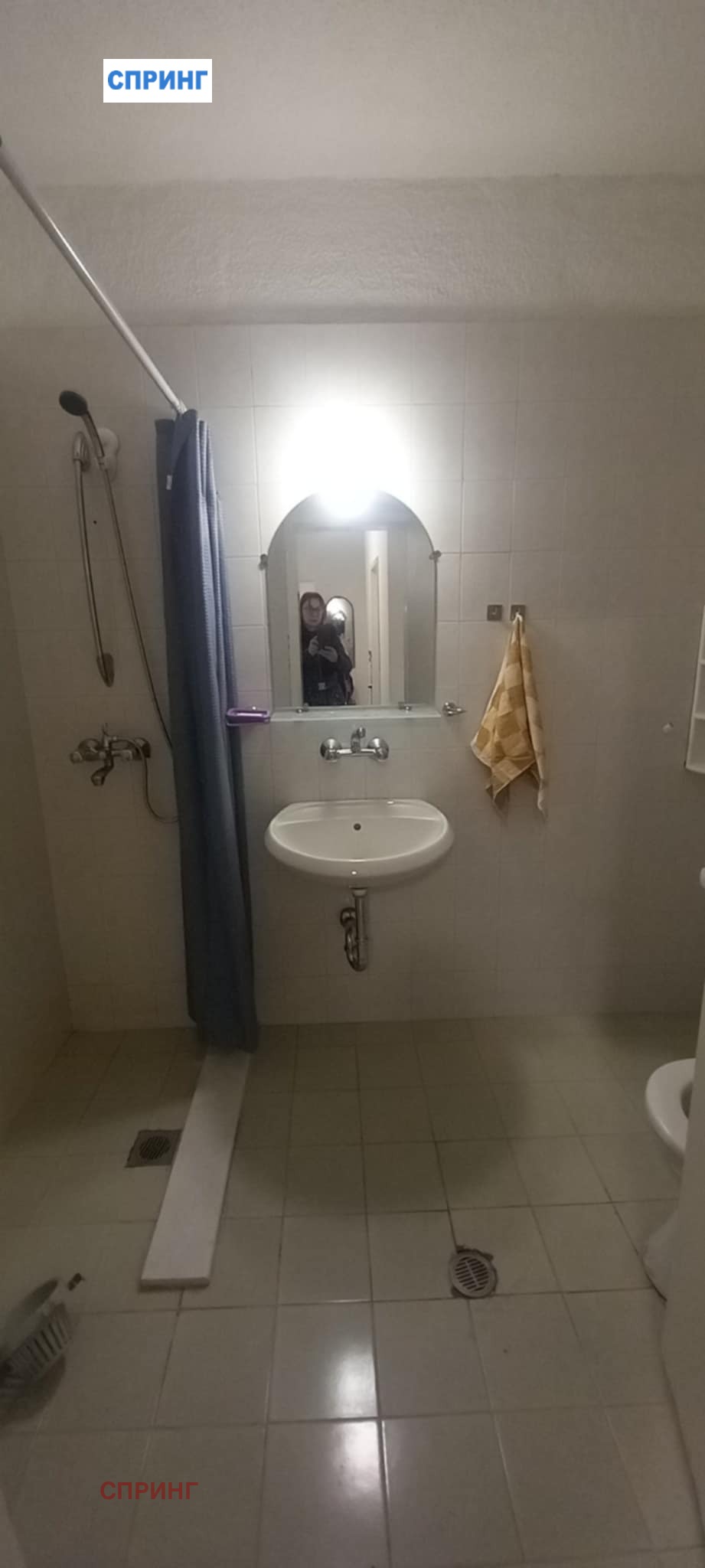 ���� ��� ���� 2-����� | Imot.bg � ����������� 10