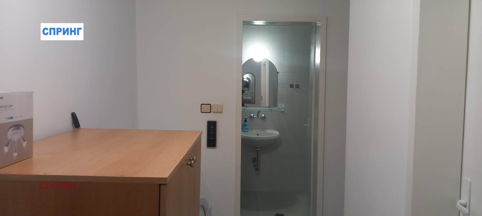 ���� ��� ���� 2-����� | Imot.bg � ����������� 9