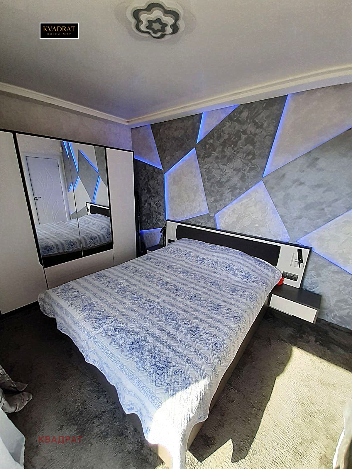 ���� ��� ���� 2-����� | Imot.bg � ����������� 8