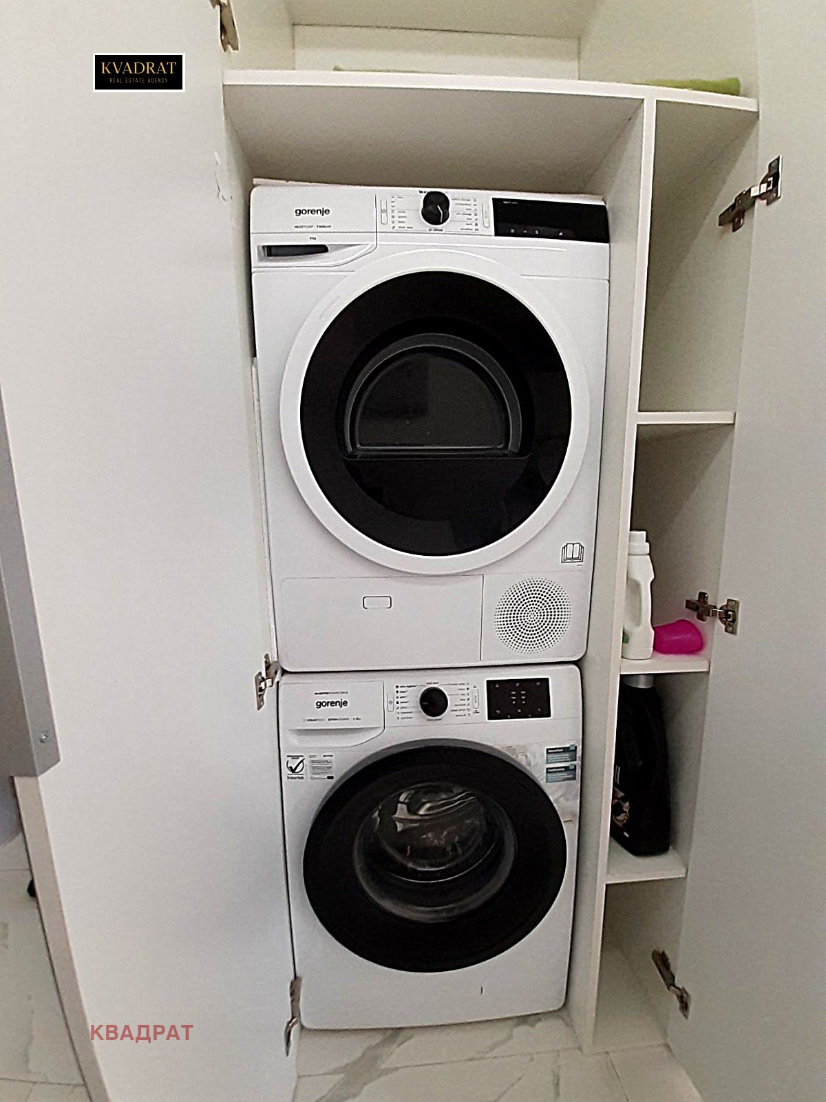 ���� ��� ���� 2-����� | Imot.bg � ����������� 14