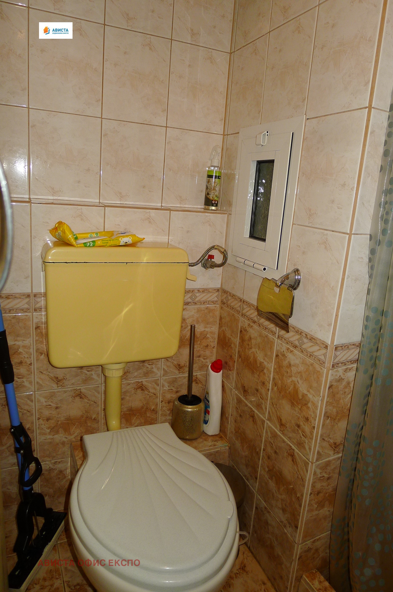���� ��� ���� 2-����� | Imot.bg � ����������� 9
