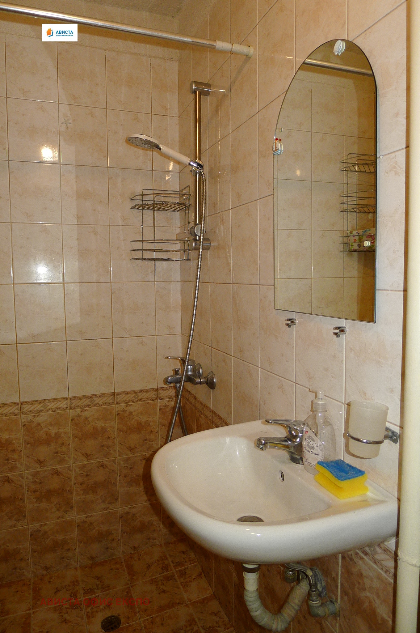 ���� ��� ���� 2-����� | Imot.bg � ����������� 8