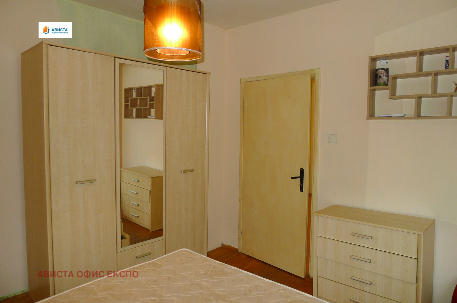 ���� ��� ���� 2-����� | Imot.bg � ����������� 4