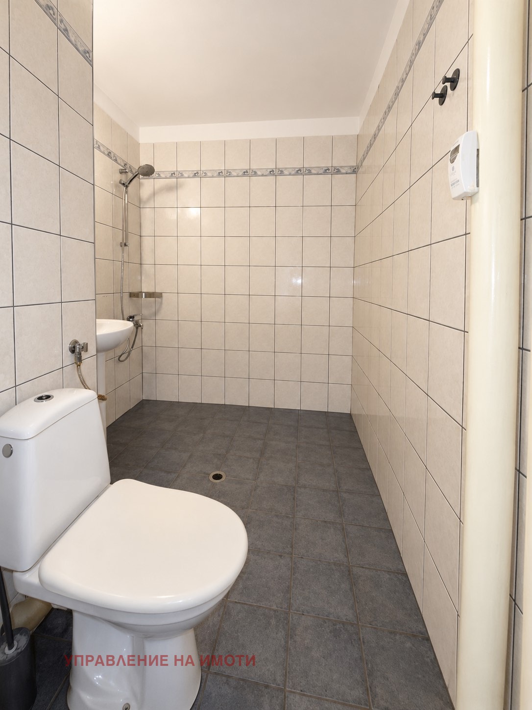 ���� ��� ���� 2-����� | Imot.bg � ����������� 7